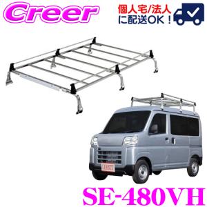 2026年2月】ジムニーja11 キャリア（ルーフラック）のおすすめ人気