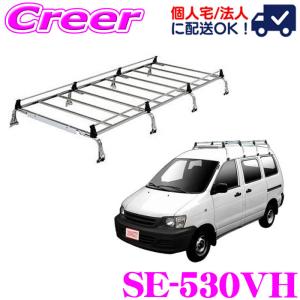 精興工業 タフレック XL441H ハイエース 200系 標準ルーフ 車種別