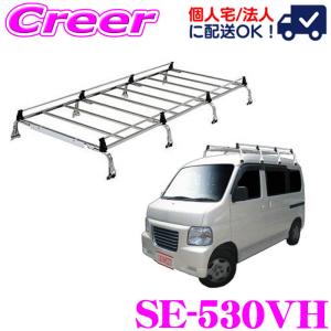 精興工業 タフレック NF327B キャリイ DA63T DA65T トラック用 業務用 
