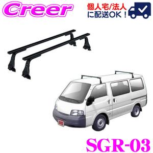 INNO カーメイト ホンダ JJ1 JJ2 N-VAN (ハイルーフ)用 ルーフキャリア 