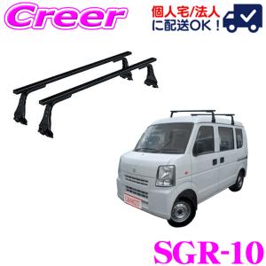 ロッキープラス ルーフキャリア ROCKY PLUS SGRSGR-03 ロッキープラス ルーフキャリア 長尺物用 SGR-03 N-VAN / +STYLE