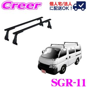 日産　サファリ　y60 ヒッチキャリア サン自動車工業 SUNTREX G-227 STANDARDヒッチメンバーニッサン