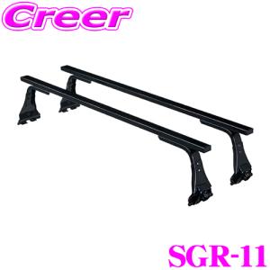 ロッキープラス ROCKY ロッキー AK-34 トヨタ 220系 ハイエースバン