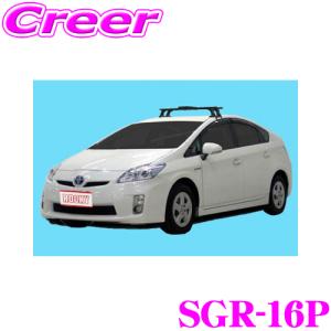 TERZO テルッツオ トヨタ プリウスα（ZVW4#系）用 ルーフキャリア取付