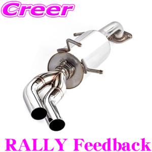 在庫限定30％OFF【個人宅配送可能!!】 トヨタ NCP160V プロボックス サクシード 用 マフラー 車検対応 160系 カスタム パーツ｜creer-net