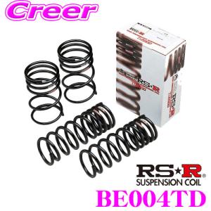 RS-R Ti2000 ダウンサス BE004TD メルセデスベンツ C117(117952) CLAクラス用 ダウン量 F 20〜15mm R 15〜10mm ローダウン｜creer-net