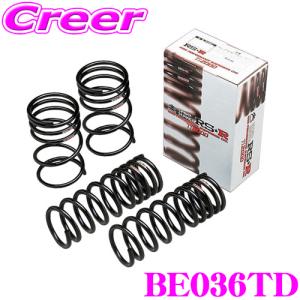 RSR RS-R Ti2000 ハーフダウンサスペンション T816THD カローラクロス