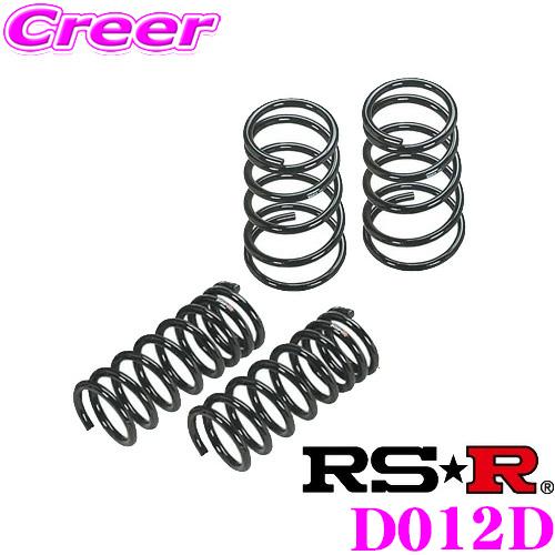 RS-R ダウンサス D012D ダイハツ L610S ムーブ用 ダウン量 F 40〜35mm R ...