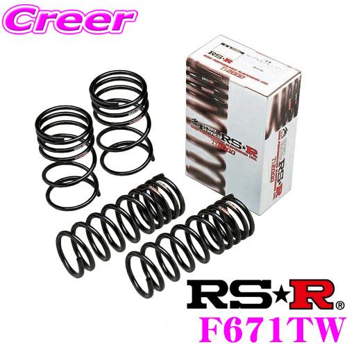 RS-R Ti2000 ダウンサス F671TW スバル BT5 レガシィアウトバック用 ダウン量 ...
