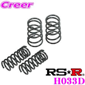 TANABE（タナベ） GT FUNTORIDE SPRING サスペンション 1台分 FK7FK