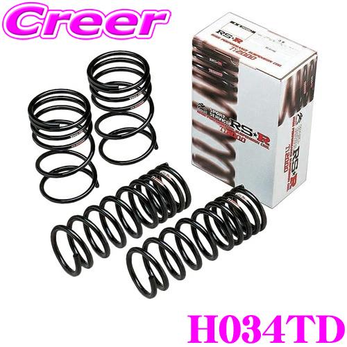 RS-R Ti2000ローダウンサスペンション H034TD ホンダ FL5 シビックタイプR用 ダ...