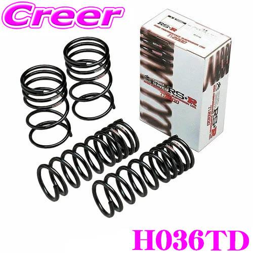 RS-R Ti2000 ローダウンサスペンション H036TD シビック FL4 適合 ダウンサス ...