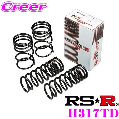 RS-R Ti2000 ダウンサス H317TD ホンダ RV3 ヴェゼル用 ダウン量 F 30〜2...