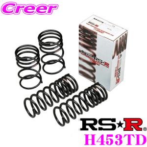 RSR RS-R Ti2000 ハーフダウンサス T818THD トヨタ ZVG15 カローラ