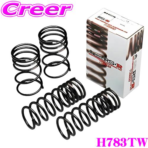 RS-R Ti2000 ローダウンサスペンション H783TW ステップワゴン RP6 適合 ダウン...