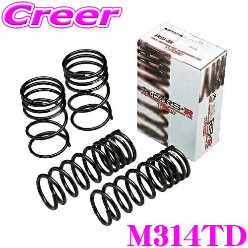 RS-R Ti2000 ローダウンサスペンション M314TD CX-60 KH3R3P 適合 ダウ...