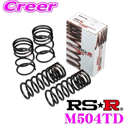 RS-R Ti2000 ダウンサス M504TD マツダ KFEP CX-5用 ダウン量 F 25〜...