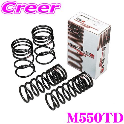 RS-R Ti2000 ダウンサス M550TD マツダ GJ2FP アテンザセダン(XD Lパッケ...