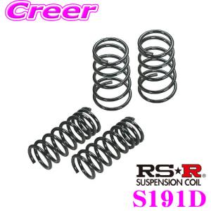 RSR RS-R ローダウンサスペンション S193D スズキ スペーシアカスタム