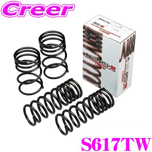 RS-R Ti2000 ローダウンサスペンション S617TW ソリオバンディット MAD7S 適合...