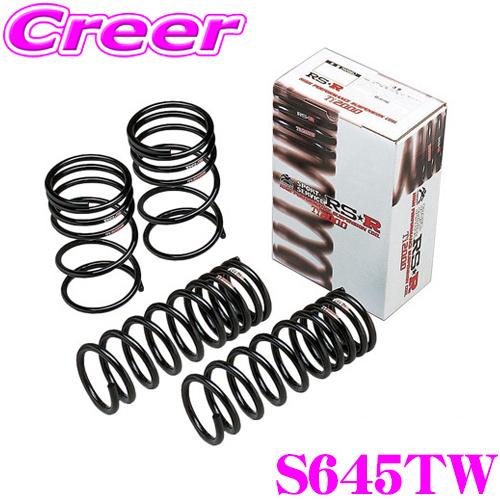 RS-R Ti2000 ダウンサス S645TW スズキ DA64W・V エヴリィワゴン JPハイル...