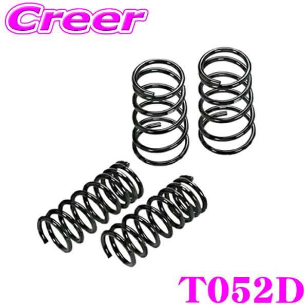 RS-R ローダウンサスペンション T052D RAV4 AXAN64 適合 ダウンサス スプリング...