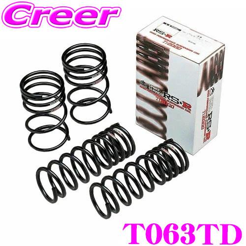 RS-R Ti2000 ローダウンサスペンション T063TD GR86 ZN8 適合 ダウンサス ...