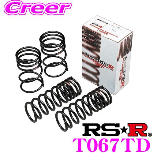 RS-R Ti2000 ダウンサス T067TD トヨタ ZN8 GR86用 ダウン量 F 25〜2...