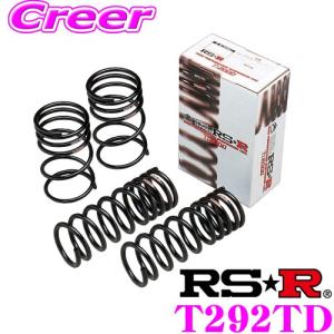 RSR RS-R Ti2000 ダウンサス D401TD ダイハツ LA650S タント用 ダウン