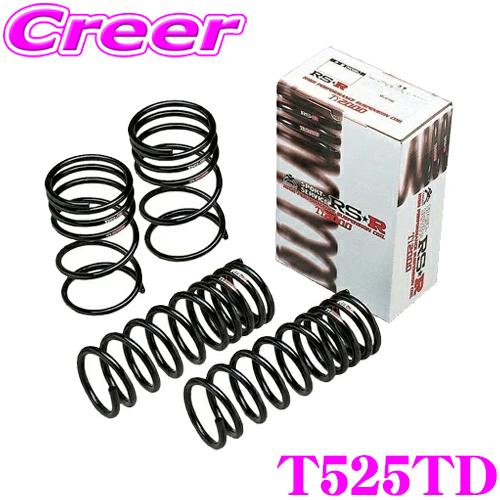 RS-R Ti2000ローダウンサスペンション T525TD レクサス AAZH25 NX350h ...