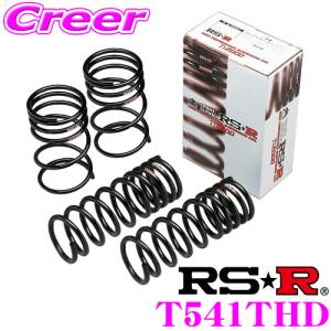 RSR RS-R Ti2000 ダウンサス T541TD トヨタ AXUH80 ハリアー