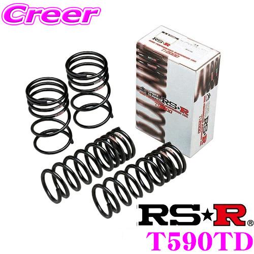 RS-R Ti2000 ダウンサス T590TD レクサス AVE35 IS300hダウン量 F 3...