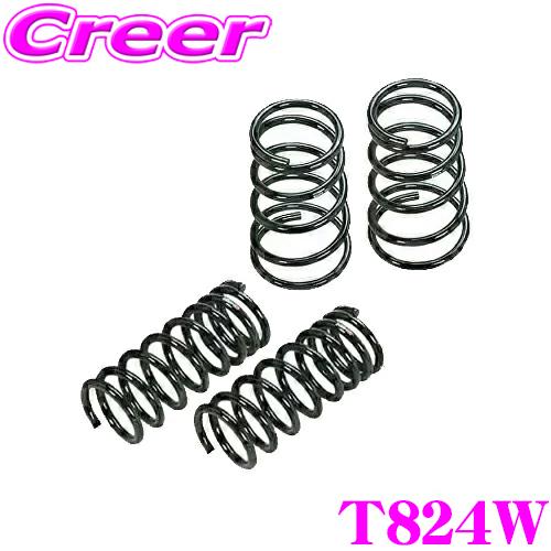 RS-R ローダウンサスペンション T824W カローラツーリング ZWE219W ダウン量 F 2...