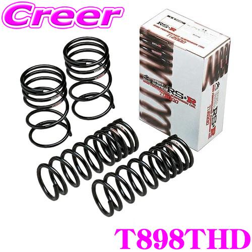 RS-R Ti2000 ハーフダウンサスペンション T898THD トヨタ MXPL10G シエンタ...