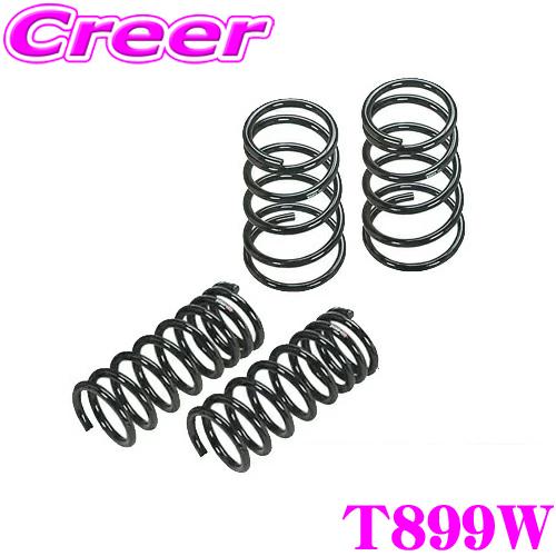 RS-R ローダウンサスペンション T899W トヨタ MXPC10G シエンタ用 ダウン量 F 3...