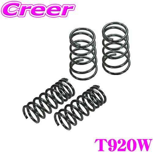 RS-R ローダウンサスペンション T920W トヨタ AGH40W アルファード(グレード Z) ...