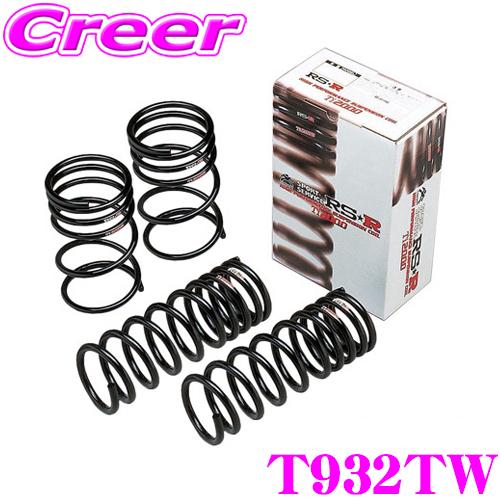 RS-R Ti2000 ダウンサス T932TW トヨタ MZRA90W ノア / ヴォクシー用 ダ...