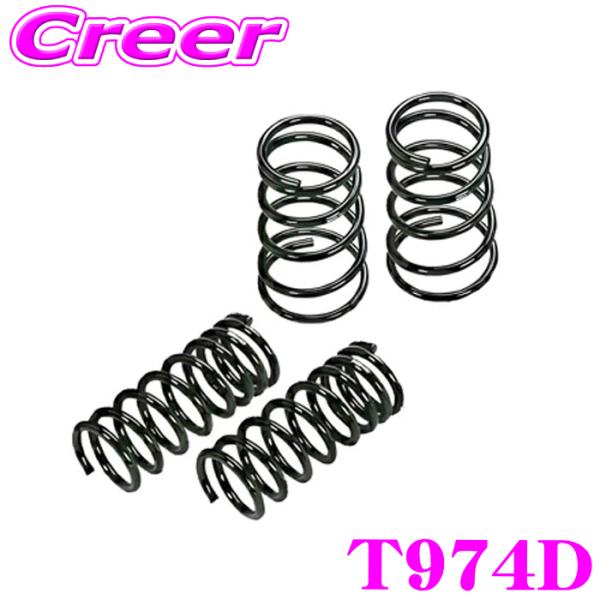 RS-R ローダウンサスペンション T974D クラウンエステート AZSH39W 適合 ダウンサス...