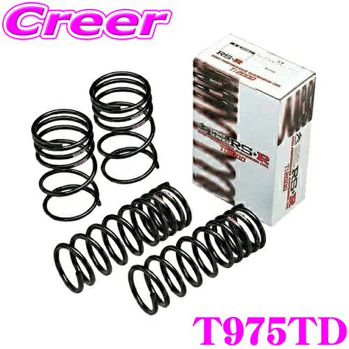 RS-R Ti2000 ローダウンサスペンション T975TD トヨタ クラウンスポーツ AZSH3...
