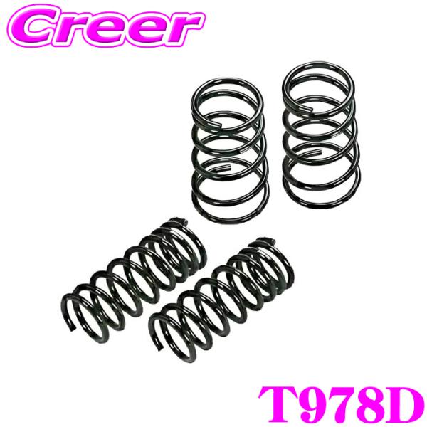 RS-R ローダウンサスペンション T978D クラウンエステート AZSH38W 適合 ダウンサス...