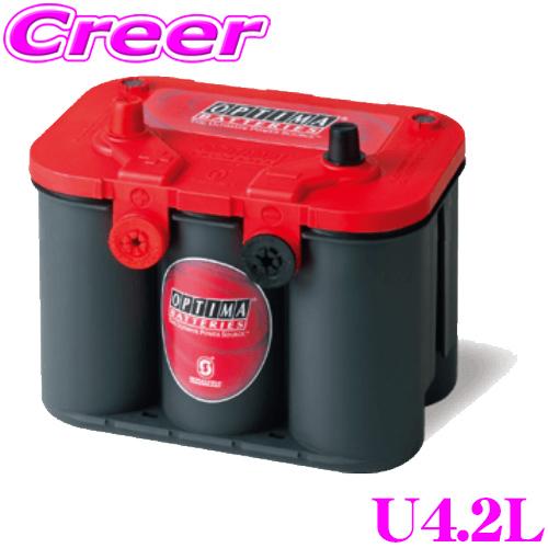 日本正規品 OPTIMA オプティマレッドトップバッテリー RTU-4.2L(1050U)RED T...