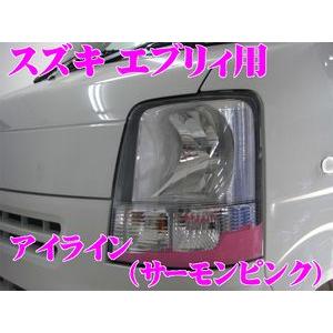 エブリイワゴン アイライン スズキ エブリイワゴン DA64W(前期) タイプ