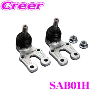 ハイエース用玄武SSP01Hスキッドアングルアジャスター スキッドアングルアジャスター SSP01H - Genb（玄武）ハイエース