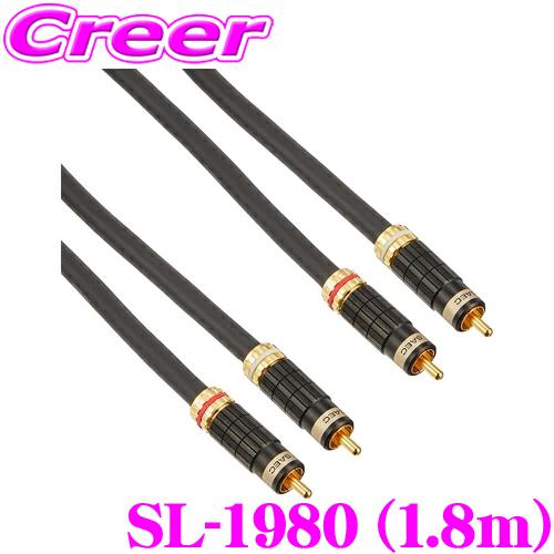SAEC ラインケーブル 1.8m SL-1980 PC-Triple C 導体 採用 2芯シールド...