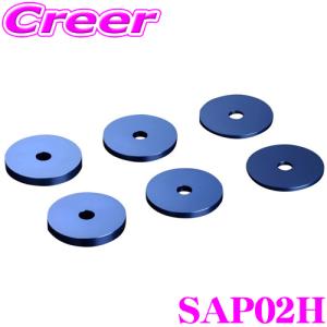 Genb 玄武 SAP02H アジャストプレート Φ60