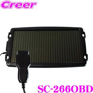 SJ301専用 3WAY走行充電器リモコン SJR03 | CLEZEED クレジード