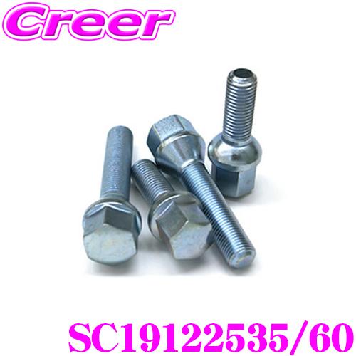 日本正規品 シュラウベ Schraube ZINCボルトSC19122535/60(1本入り)