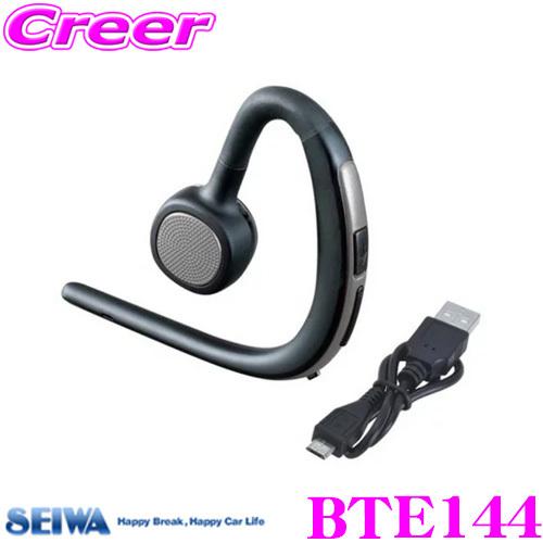 SEIWA BTE144 Bluetoothワイヤレスイヤホンマイク ハンズフリーヘッドセット ブラ...