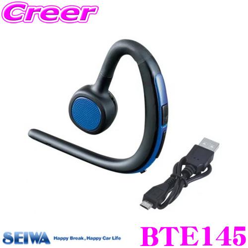 SEIWA BTE145 Bluetoothワイヤレスイヤホンマイク ハンズフリーヘッドセット ブラ...