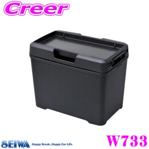 SEIWA セイワ W733 ダストボックスL ティシュ（ゴミ箱） 床置きタイプ 花粉対策｜creer-net